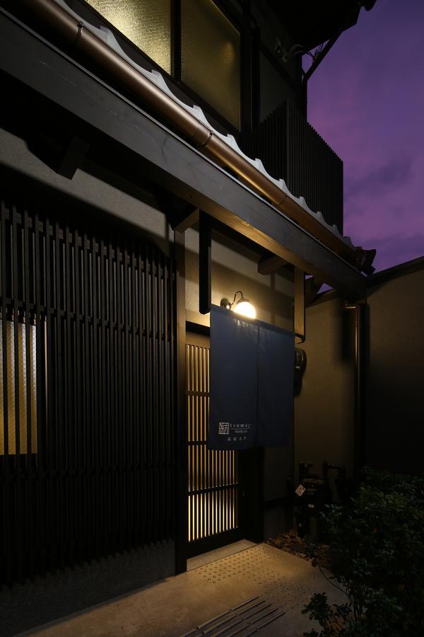 Tsumugi Shimabaraomon Apartment เกียวโต ภายนอก รูปภาพ