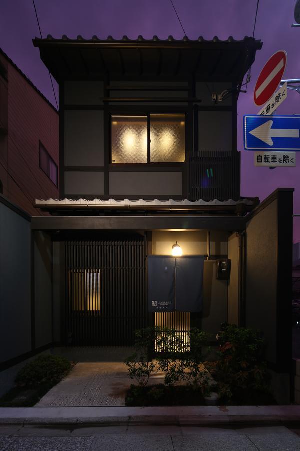 Tsumugi Shimabaraomon Apartment เกียวโต ภายนอก รูปภาพ